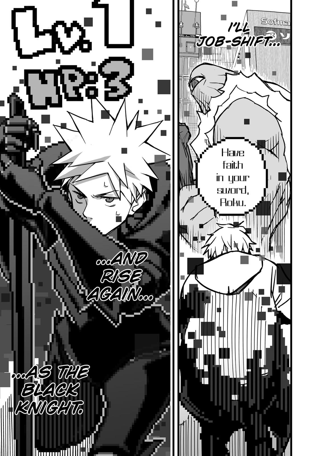 The Game Devil Chap 2 - Next Chap 3