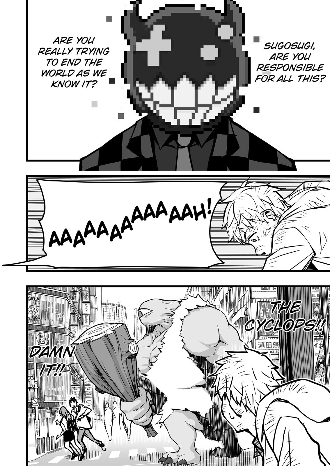 The Game Devil Chap 2 - Next Chap 3