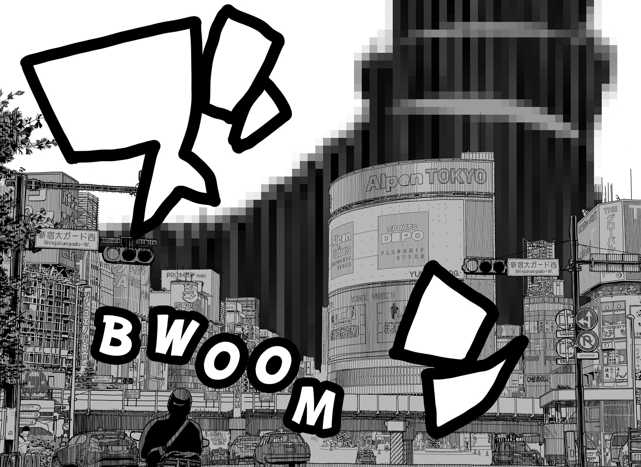 The Game Devil Chap 2 - Next Chap 3