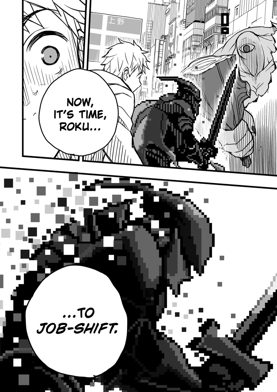 The Game Devil Chap 2 - Next Chap 3