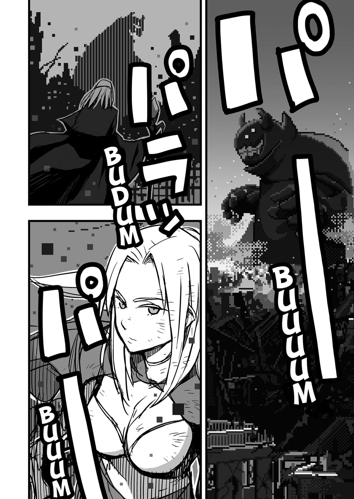 The Game Devil Chap 3 - Next Chap 4