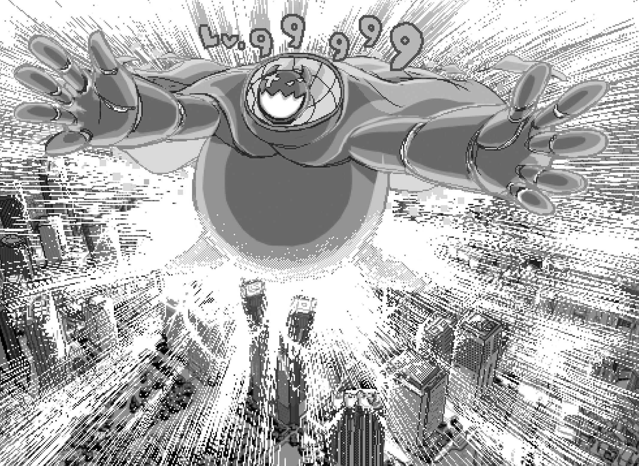 The Game Devil Chap 3 - Next Chap 4