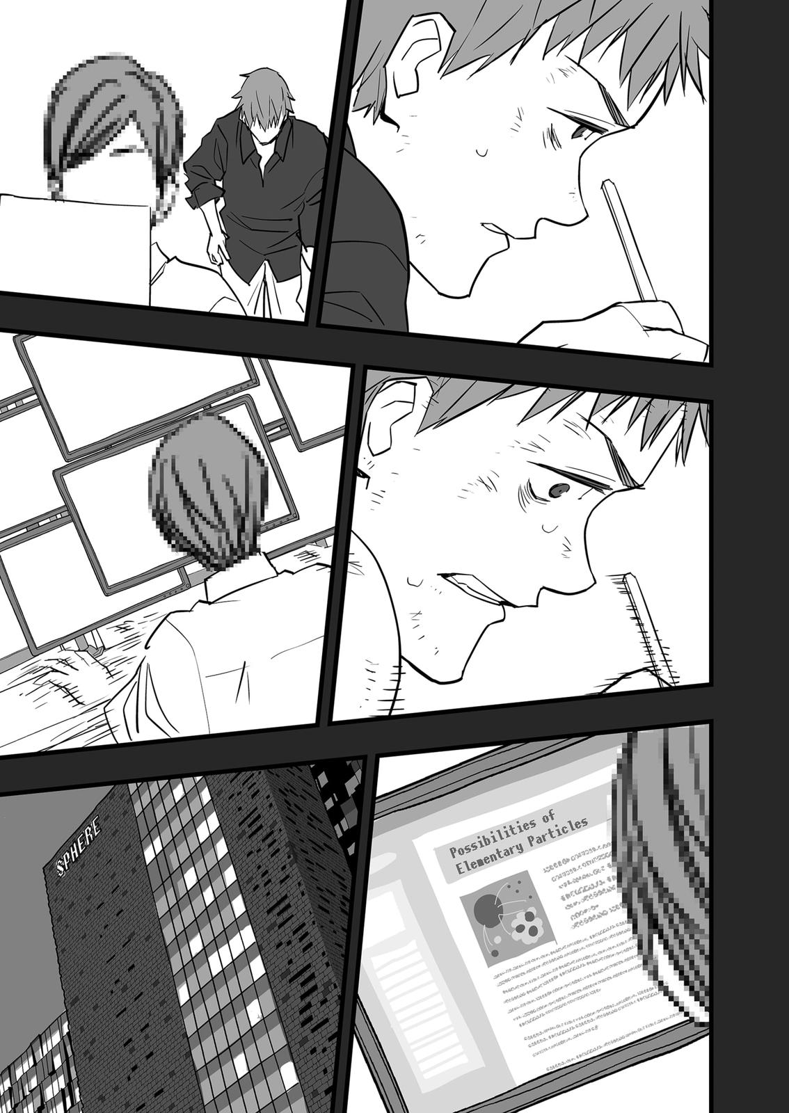The Game Devil Chap 17 - Next Chap 18