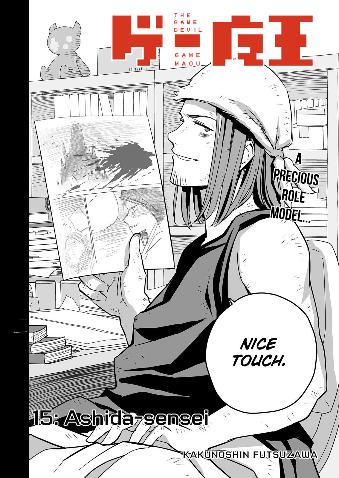 The Game Devil Chap 15 - Next Chap 16