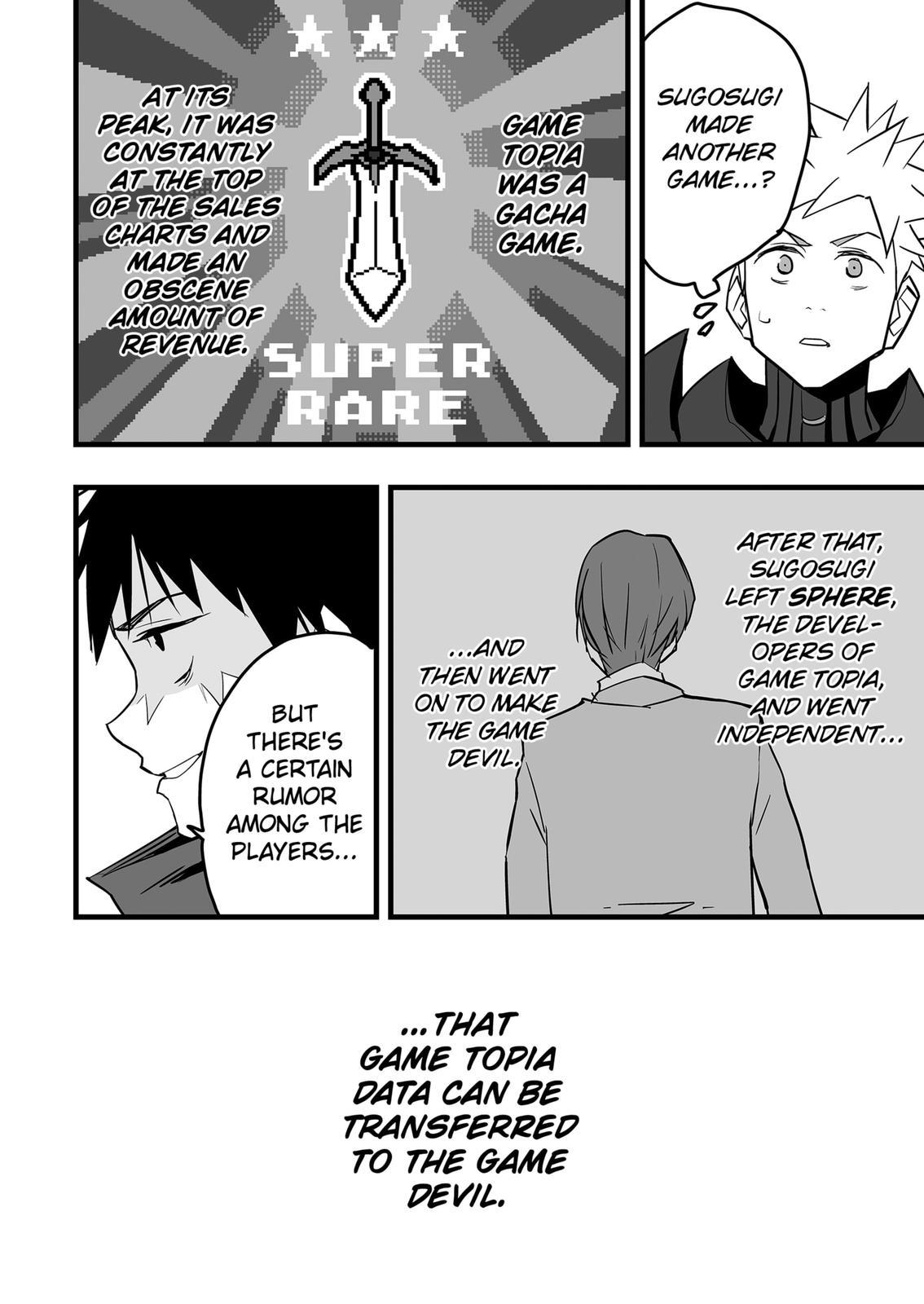 The Game Devil Chap 15 - Next Chap 16