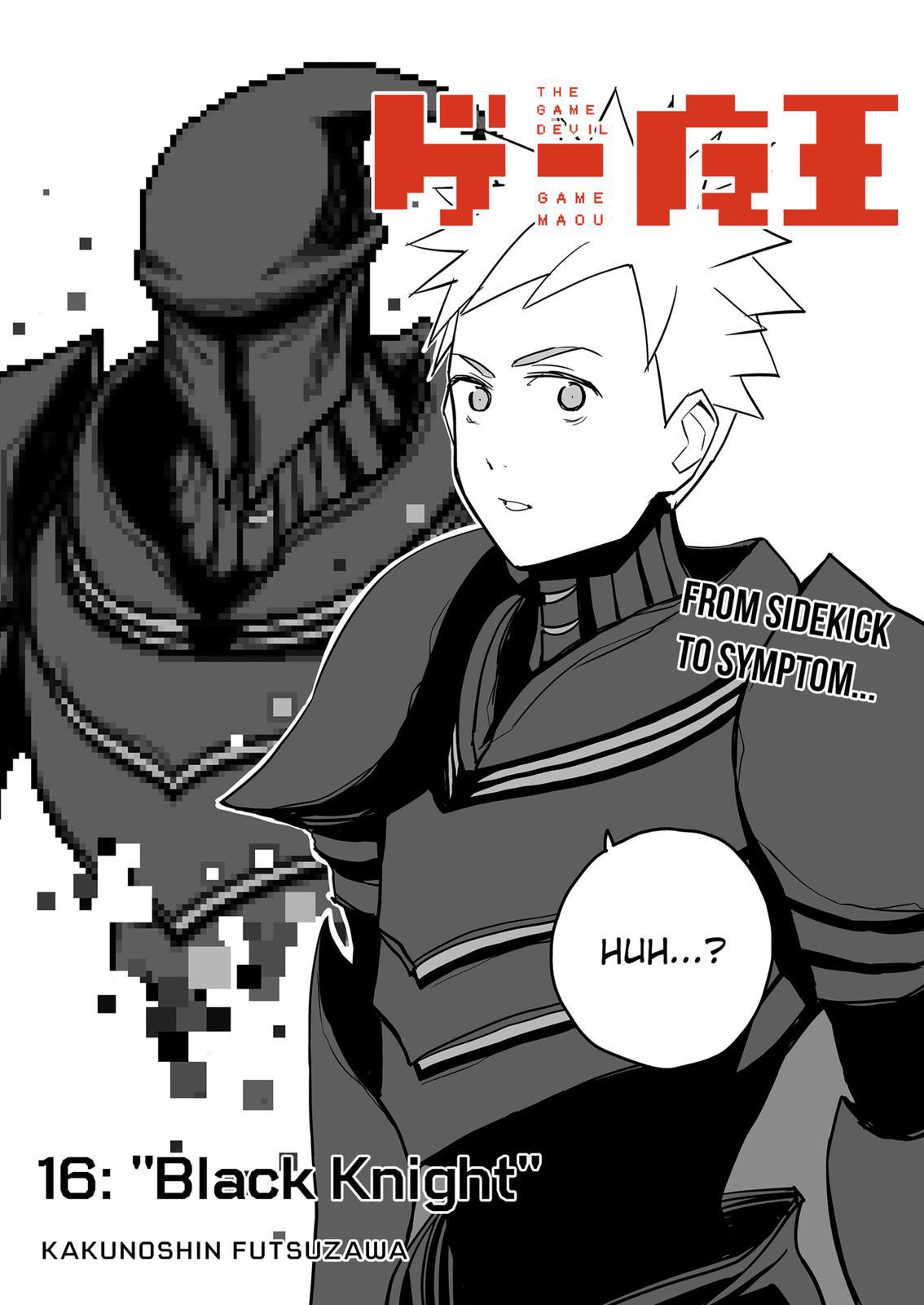 The Game Devil Chap 16 - Next Chap 17