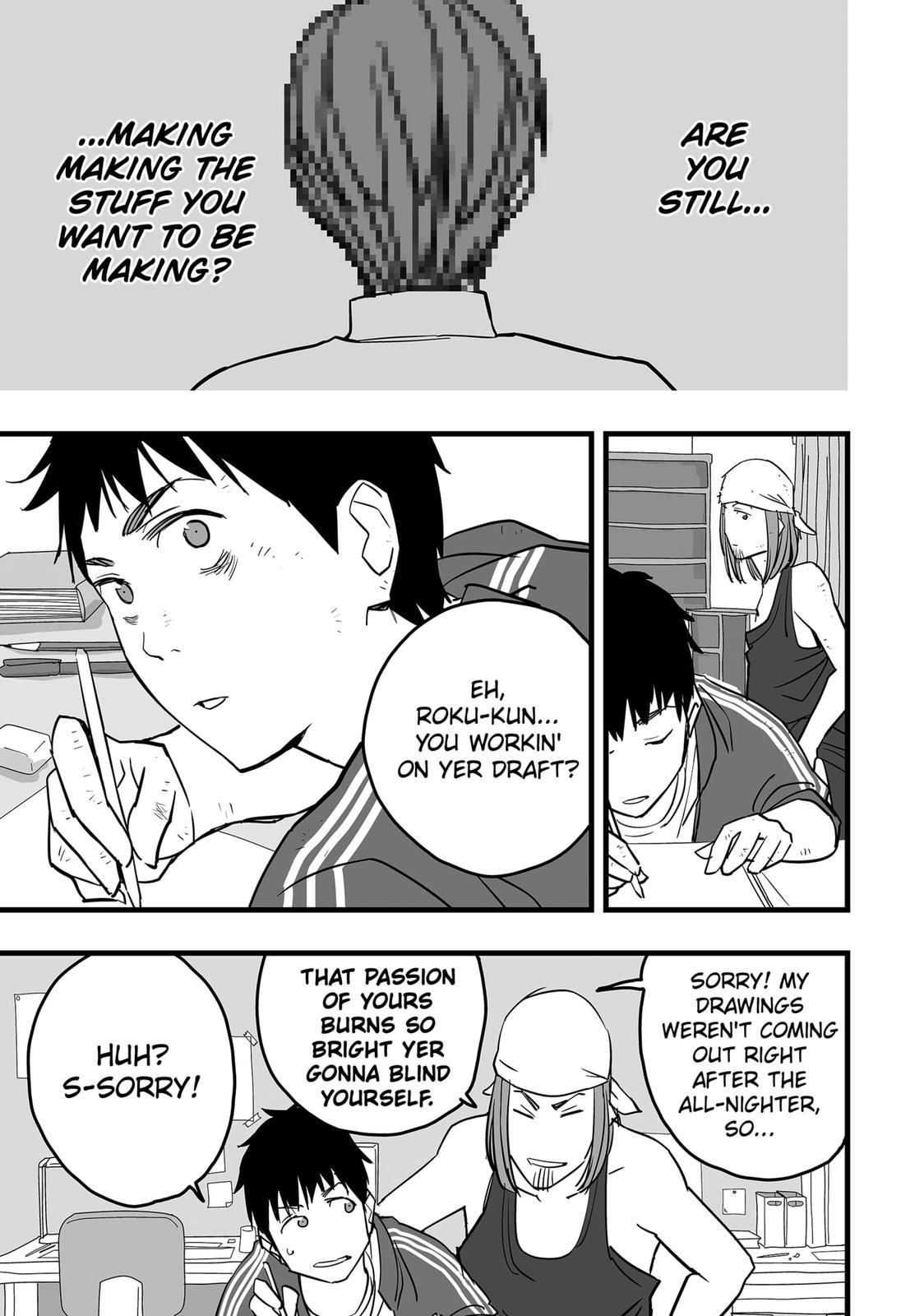 The Game Devil Chap 18 - Next Chap 19