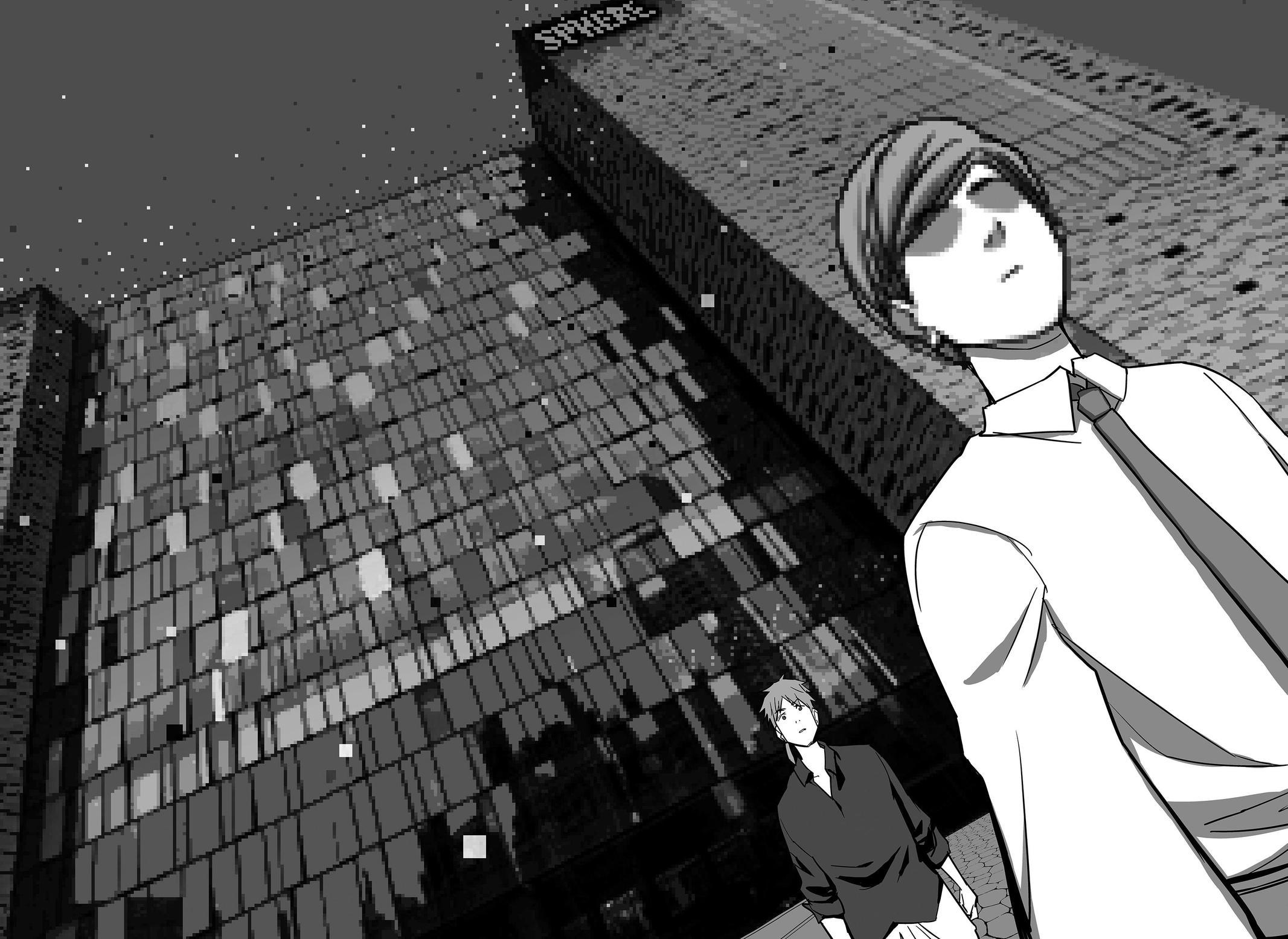 The Game Devil Chap 18 - Next Chap 19