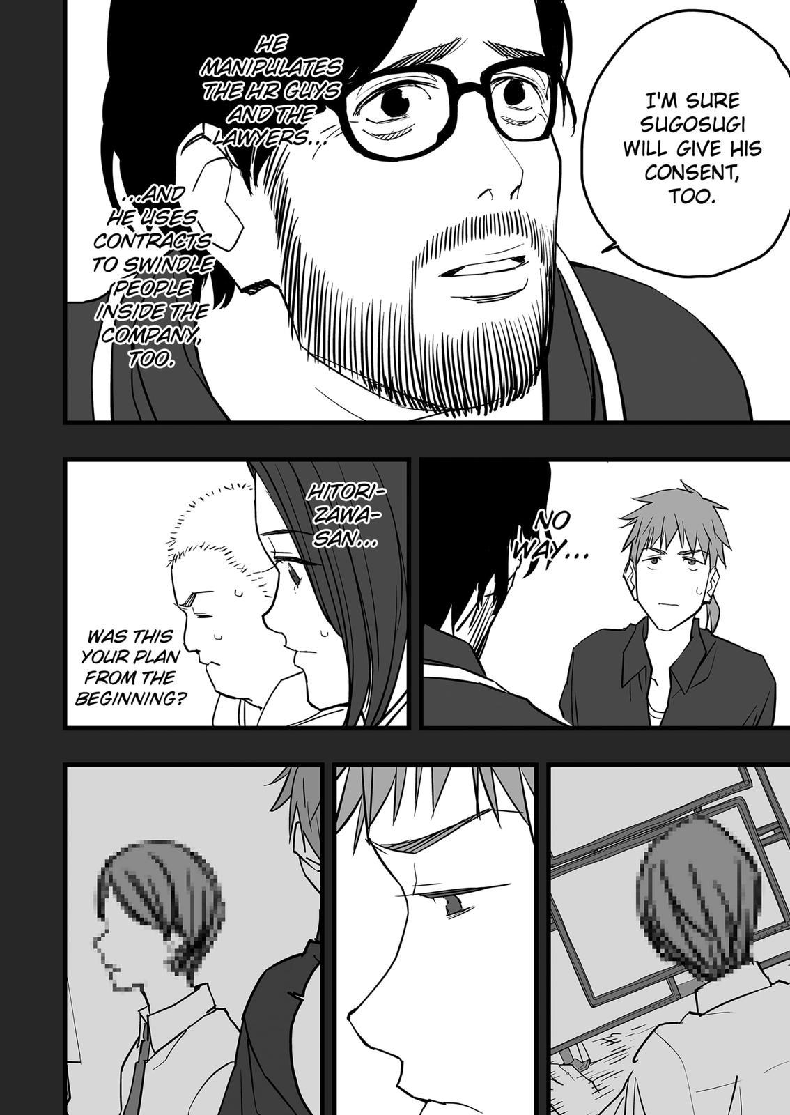 The Game Devil Chap 18 - Next Chap 19