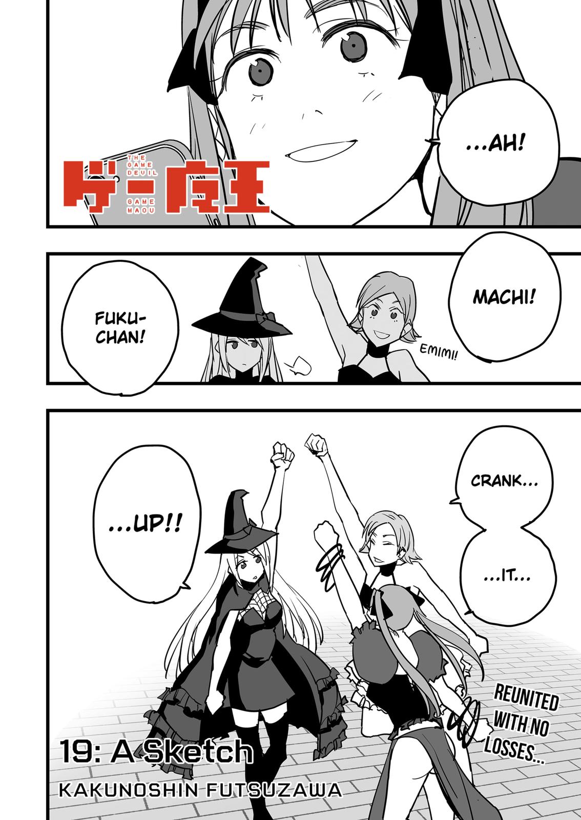 The Game Devil Chap 19 - Next Chap 20