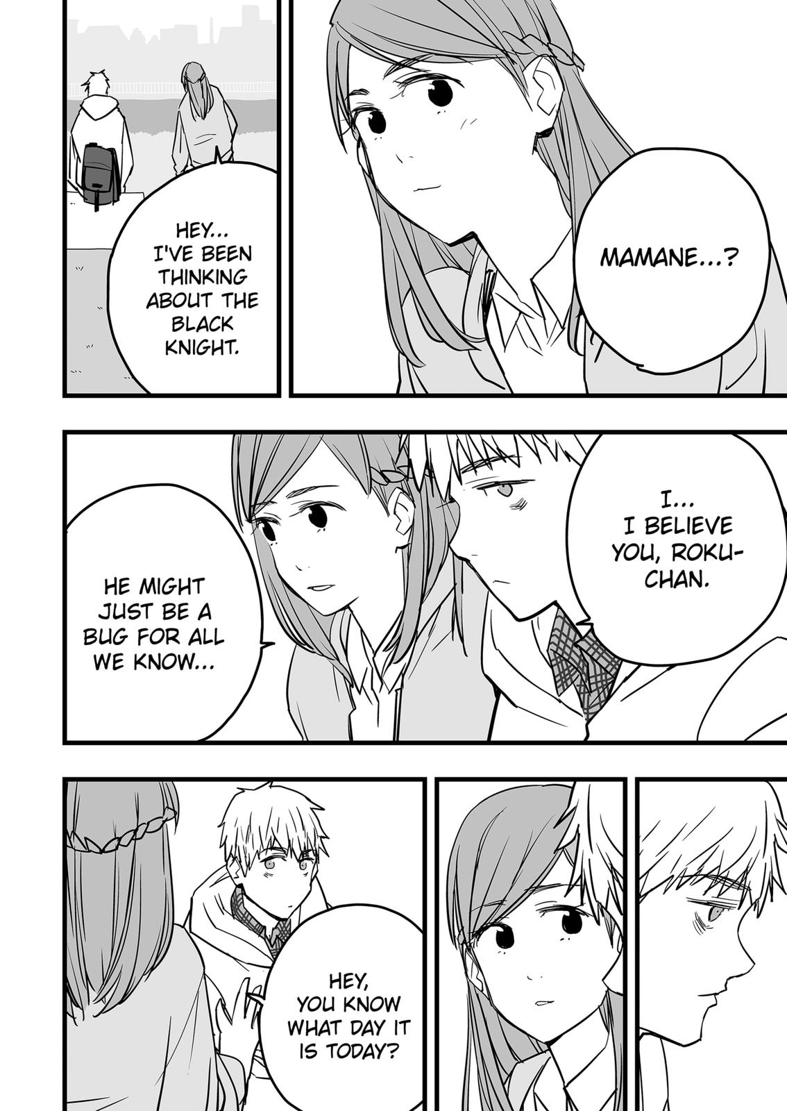 The Game Devil Chap 19 - Next Chap 20