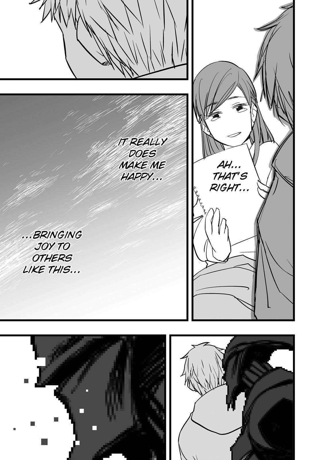 The Game Devil Chap 19 - Next Chap 20