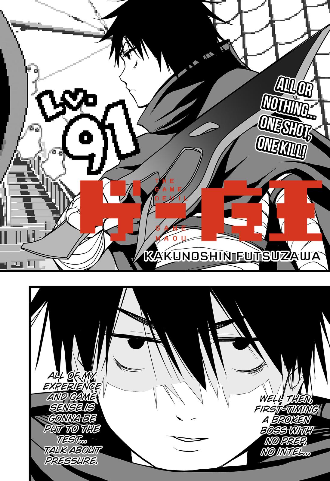 The Game Devil Chap 10 - Next Chap 11