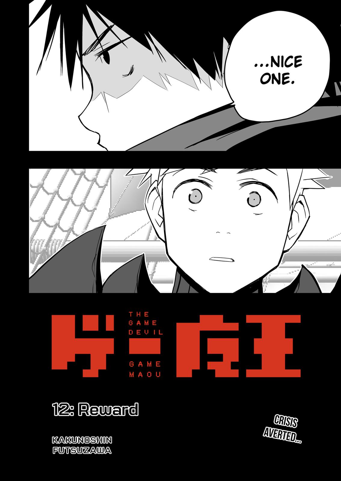 The Game Devil Chap 12 - Next Chap 13