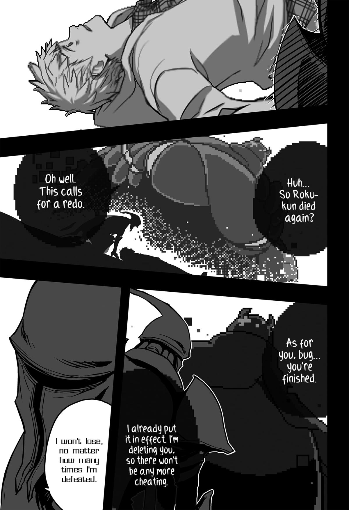The Game Devil Chap 27 - Next Chap 28