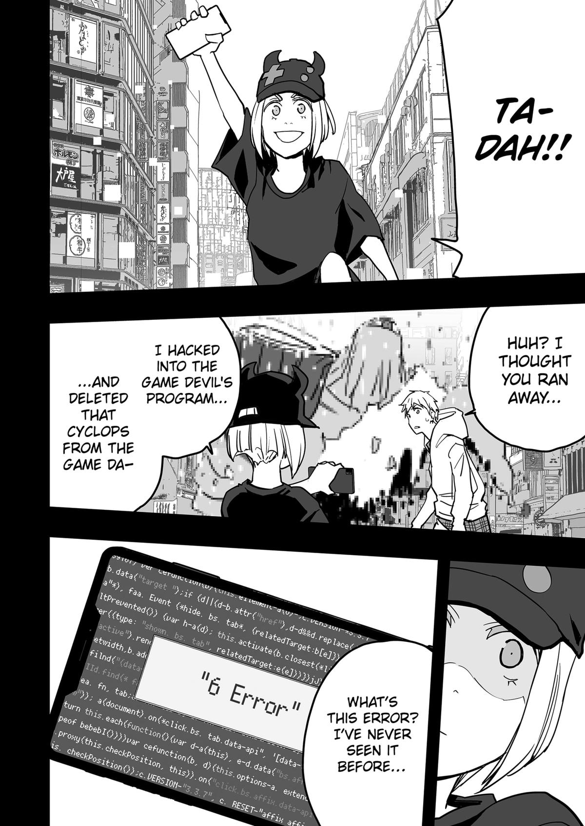 The Game Devil Chap 24 - Next Chap 25