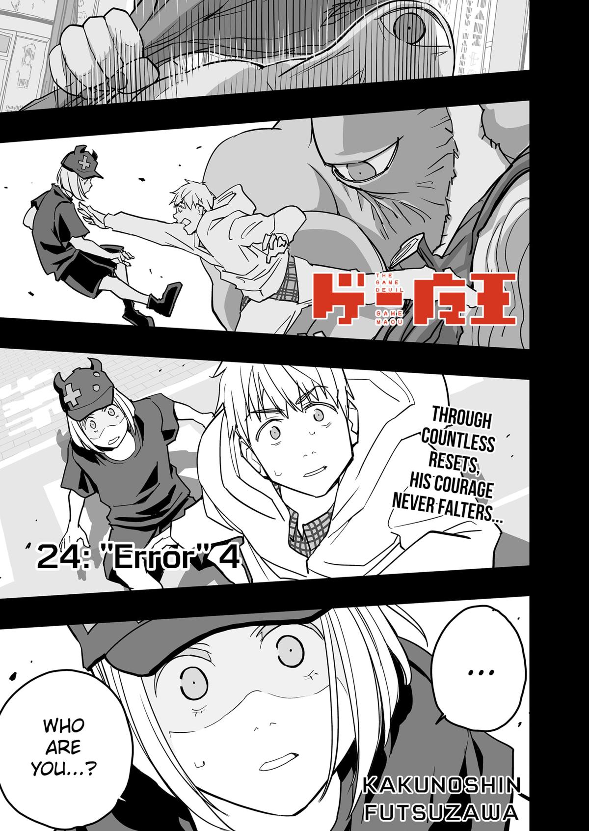 The Game Devil Chap 24 - Next Chap 25
