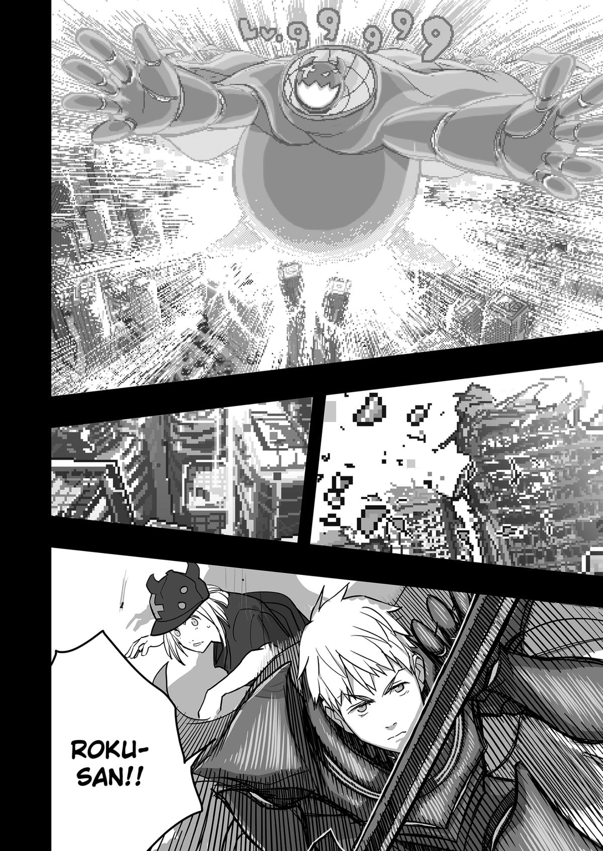 The Game Devil Chap 24 - Next Chap 25