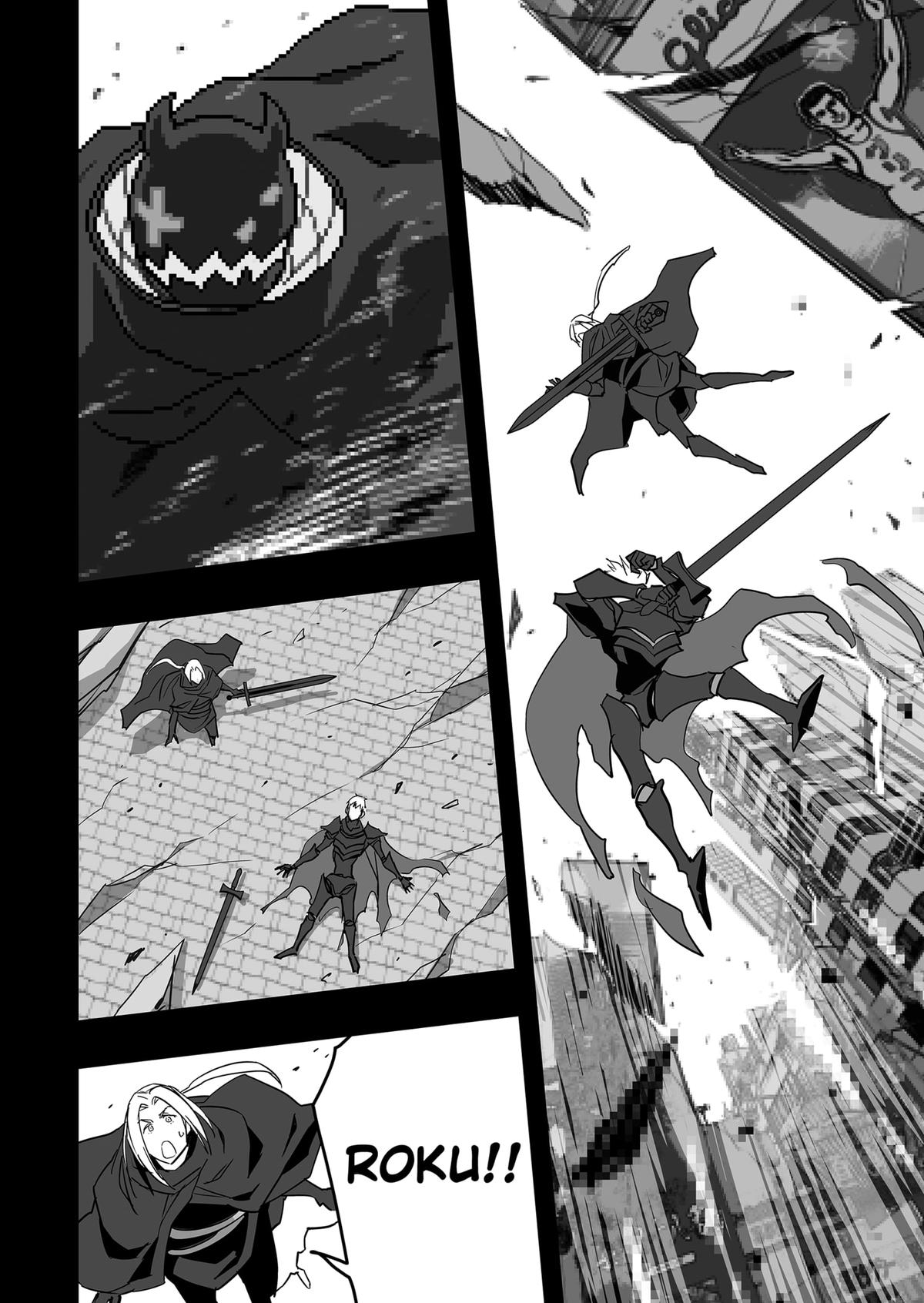 The Game Devil Chap 25 - Next Chap 26