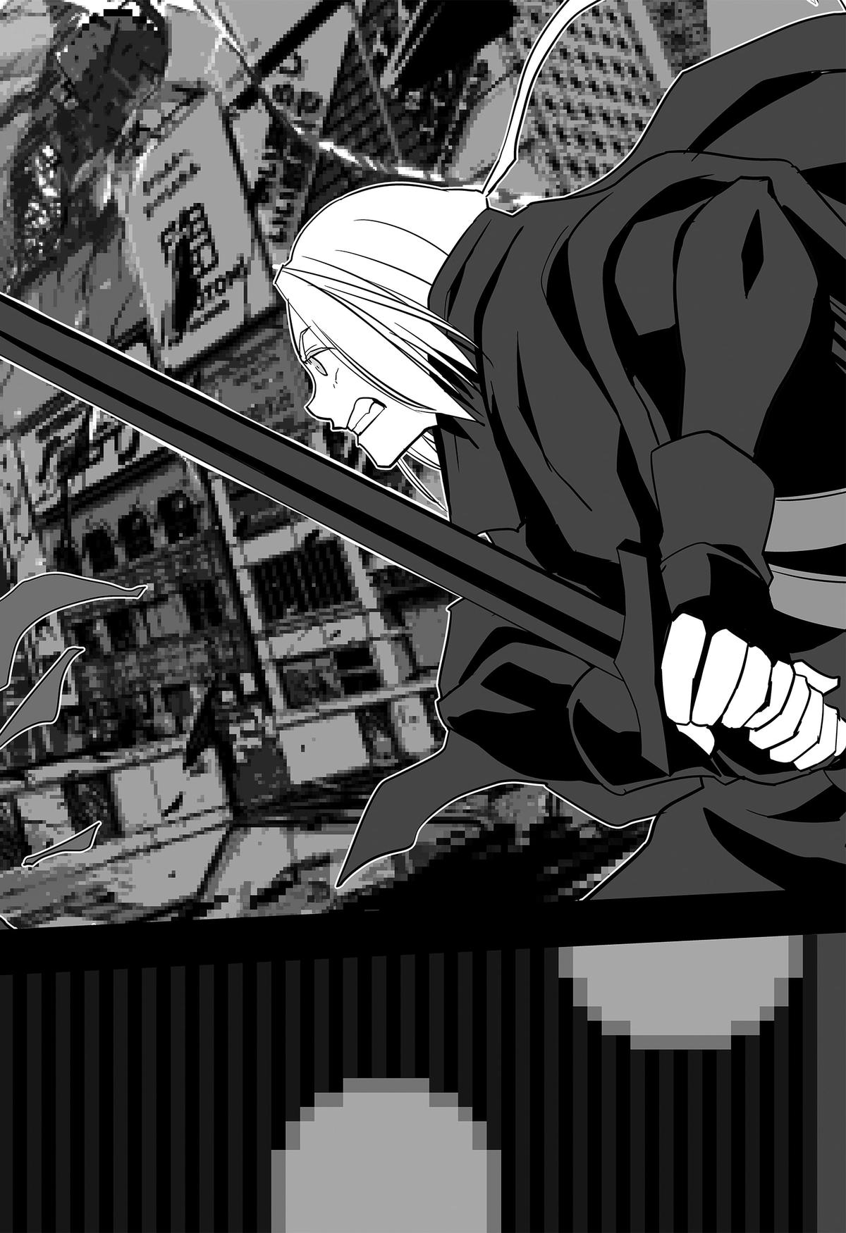 The Game Devil Chap 25 - Next Chap 26