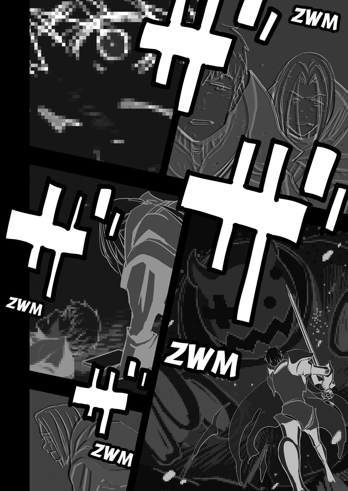 The Game Devil Chap 25 - Next Chap 26