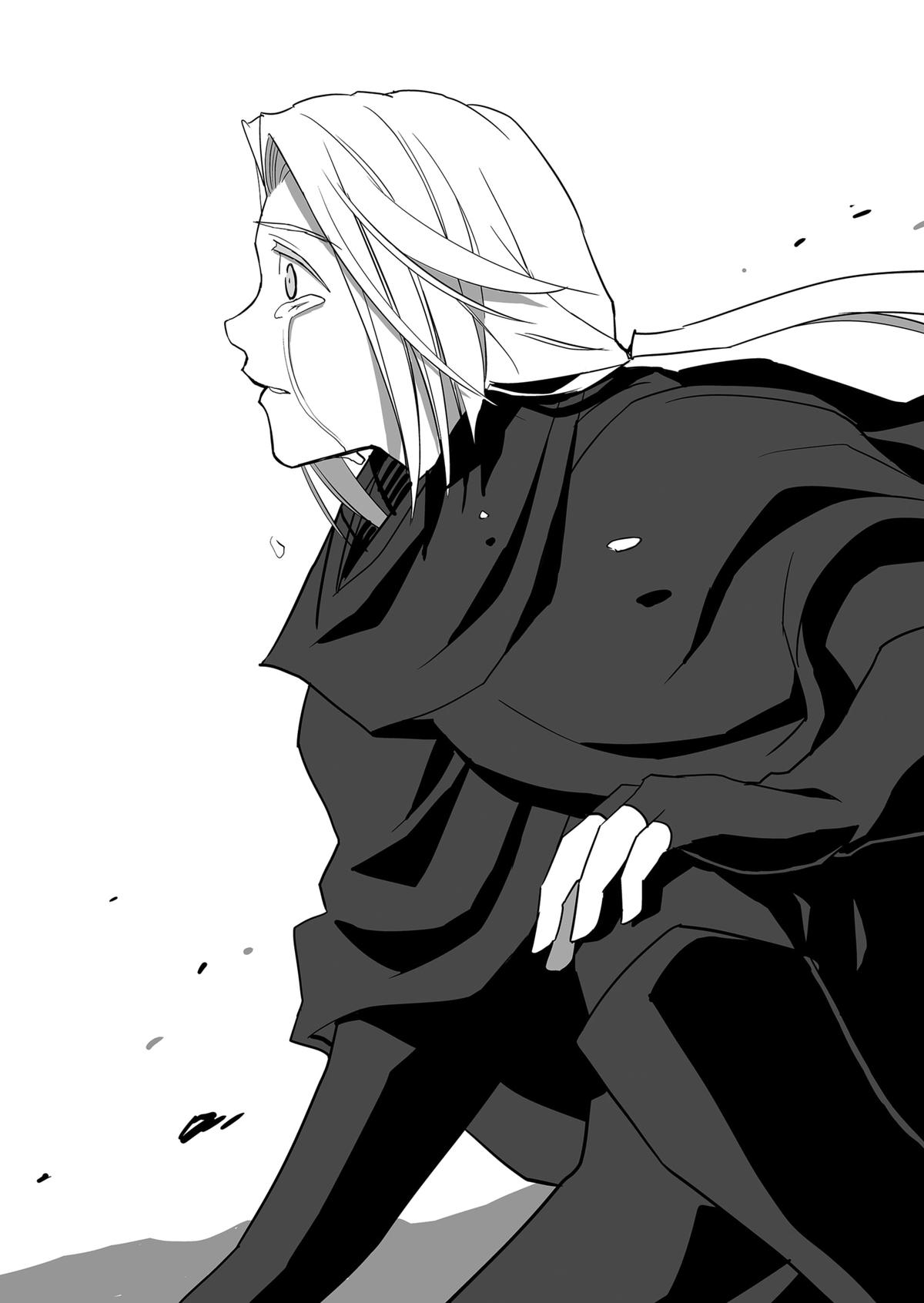 The Game Devil Chap 25 - Next Chap 26