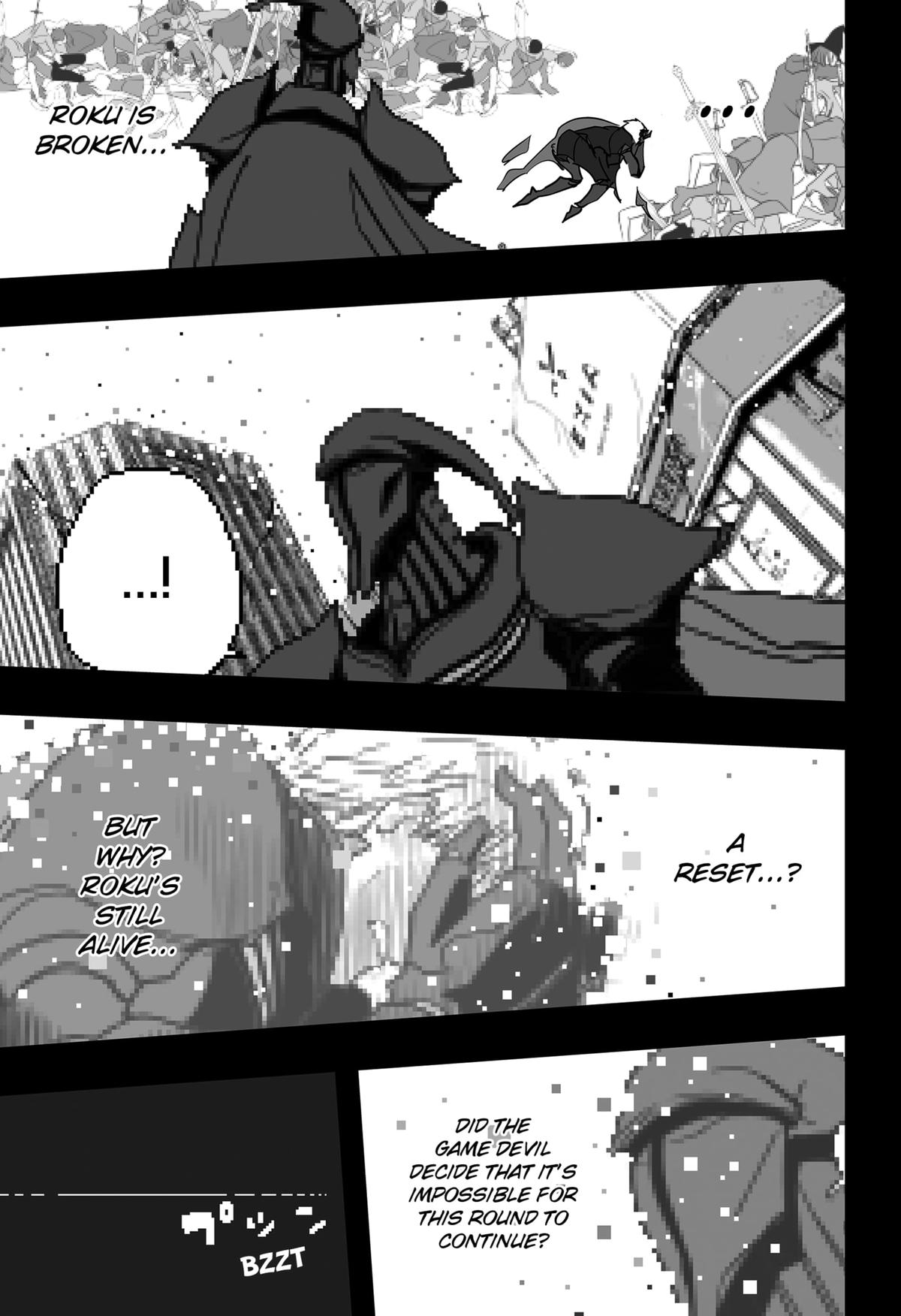 The Game Devil Chap 26 - Next Chap 27