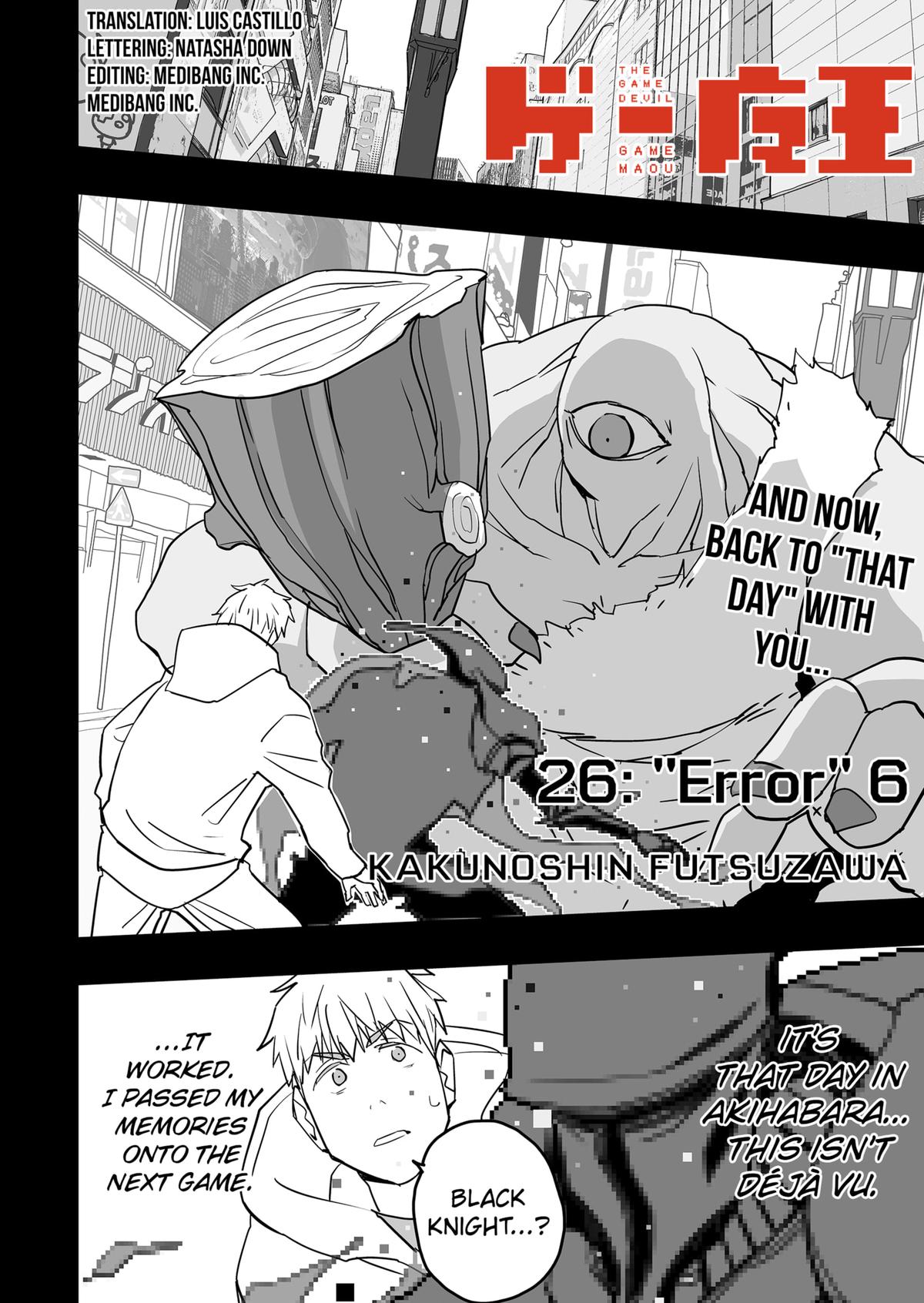 The Game Devil Chap 26 - Next Chap 27