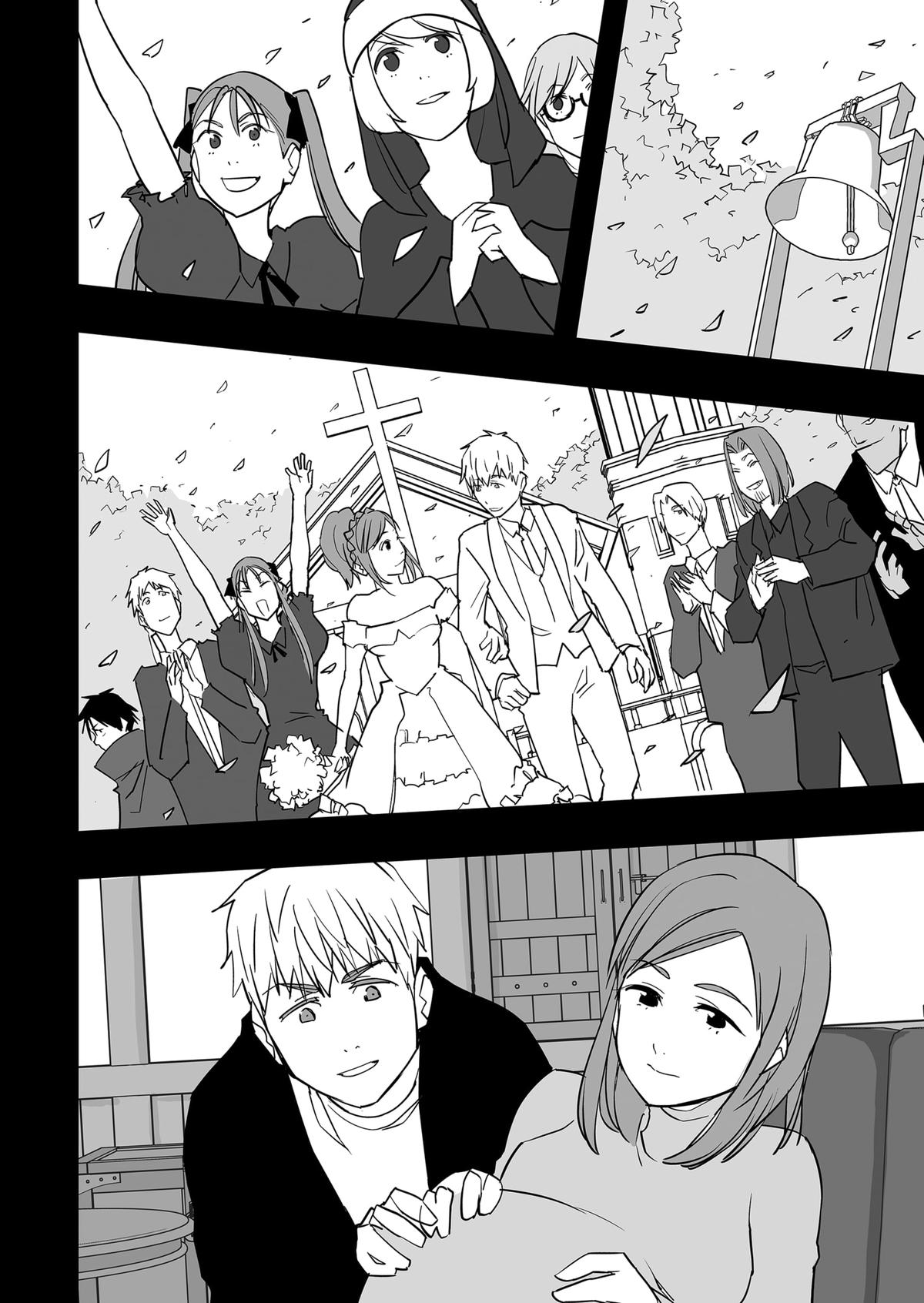 The Game Devil Chap 26 - Next Chap 27