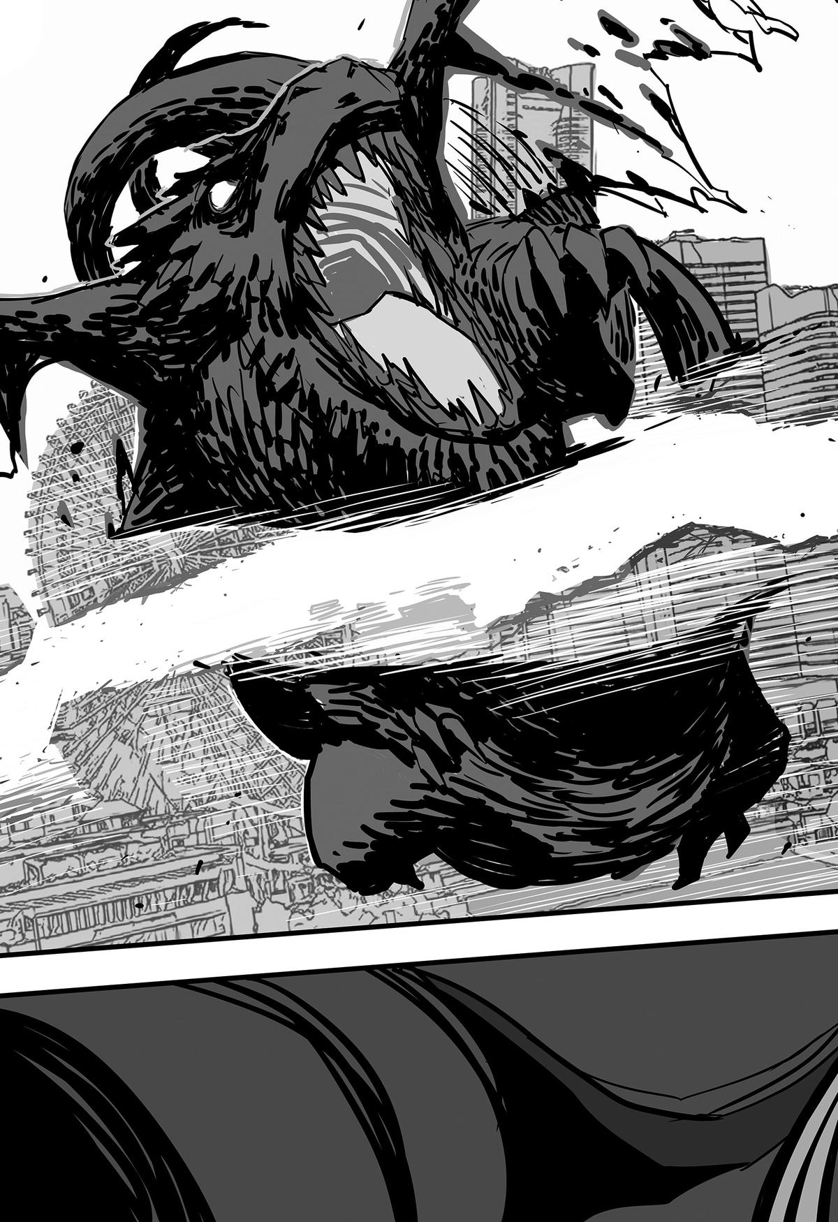The Game Devil Chap 28 - Next Chap 29