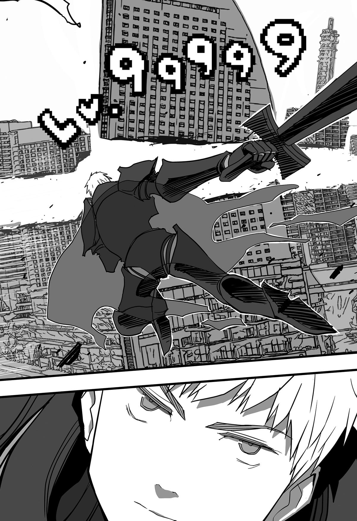 The Game Devil Chap 28 - Next Chap 29