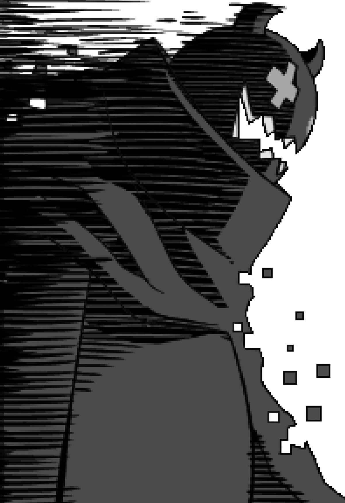 The Game Devil Chap 28 - Next Chap 29