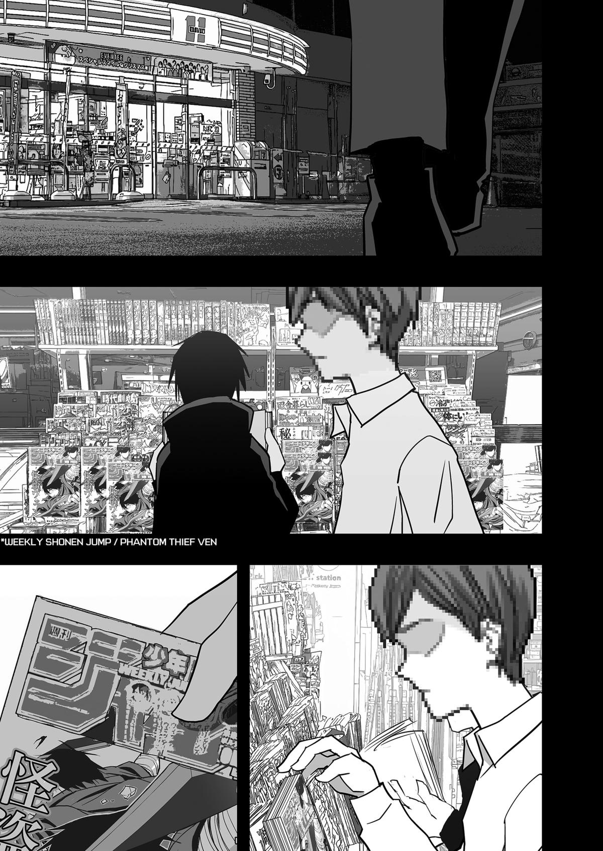 The Game Devil Chap 29 - Next Chap 30