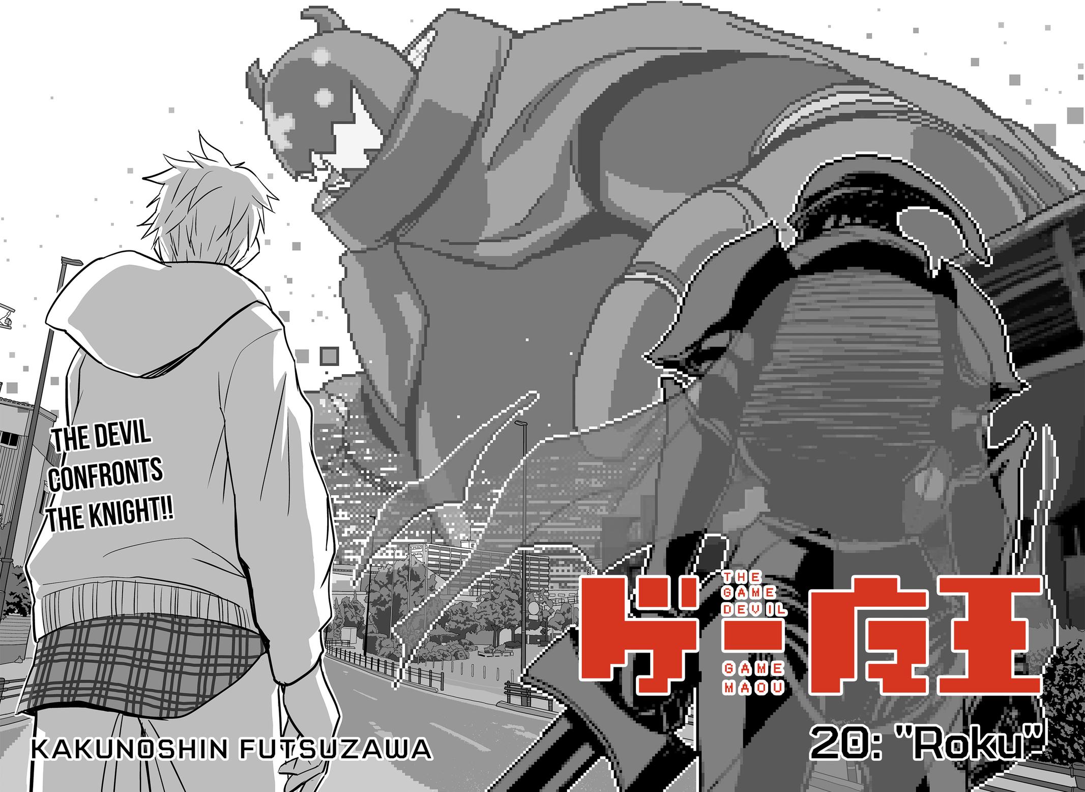 The Game Devil Chap 20 - Next Chap 21
