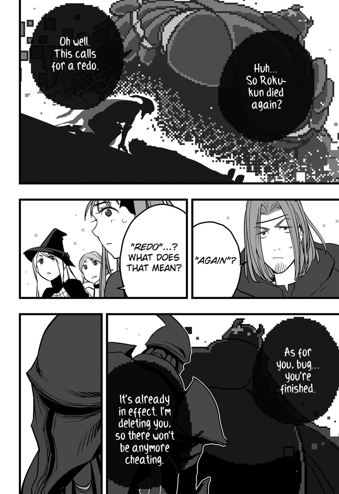The Game Devil Chap 20 - Next Chap 21