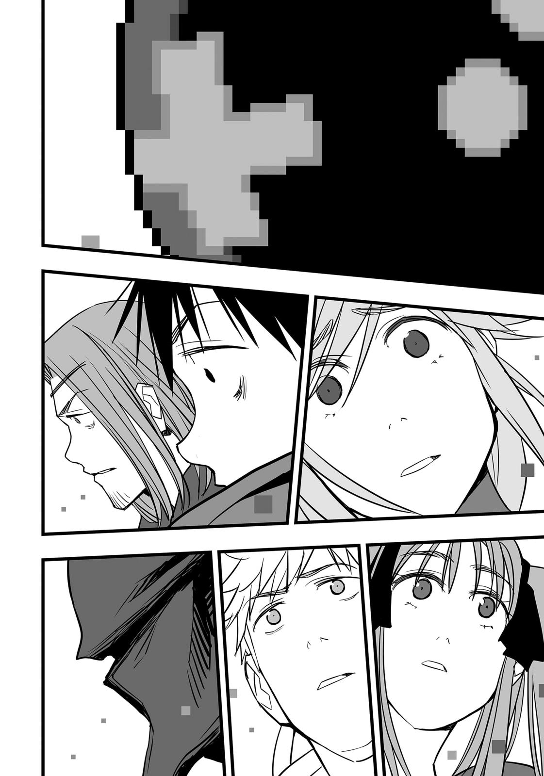 The Game Devil Chap 20 - Next Chap 21