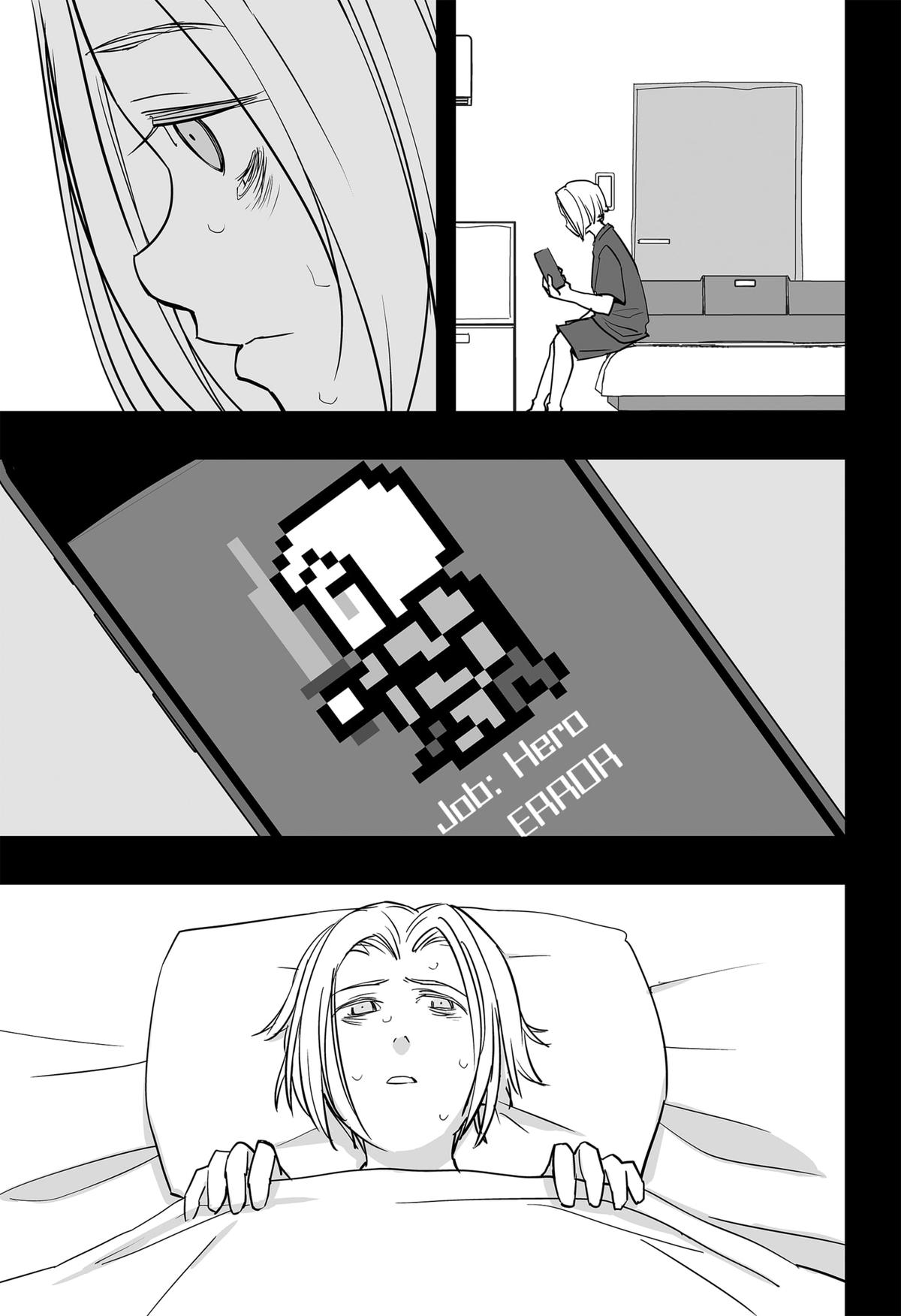 The Game Devil Chap 21 - Next Chap 22