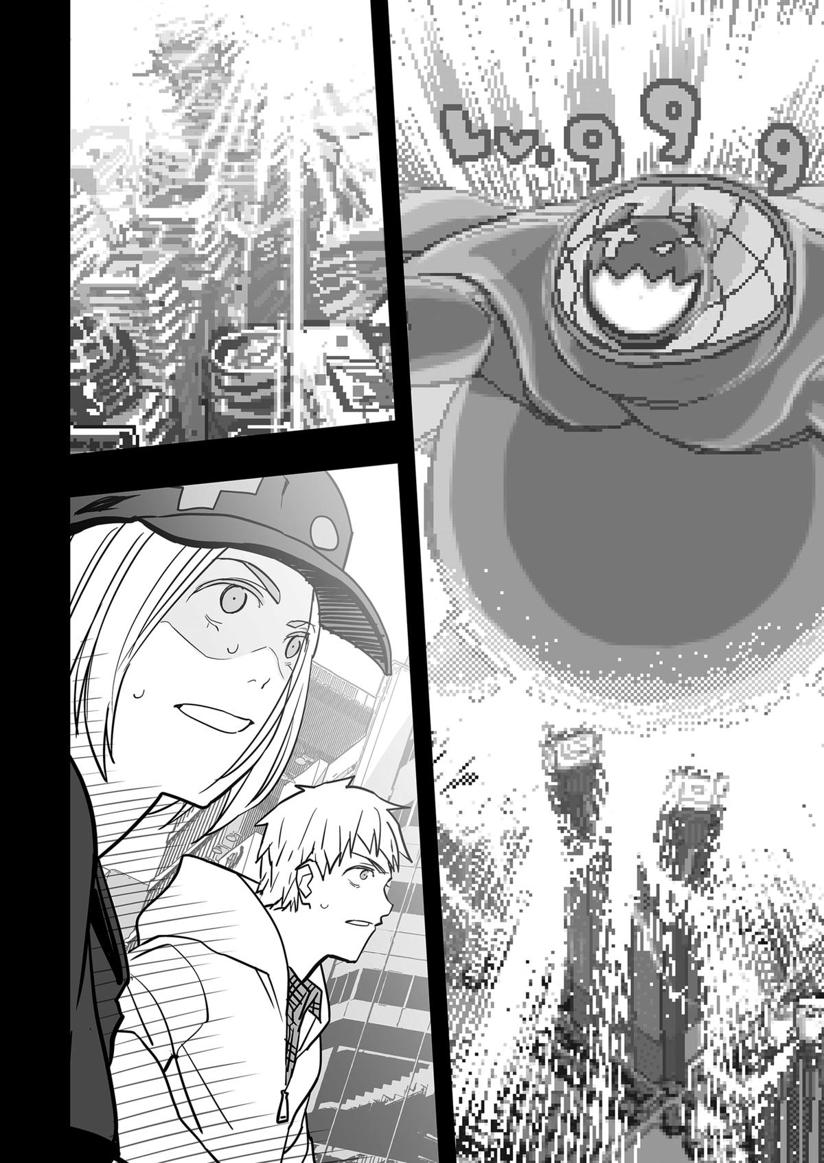 The Game Devil Chap 22 - Next Chap 23