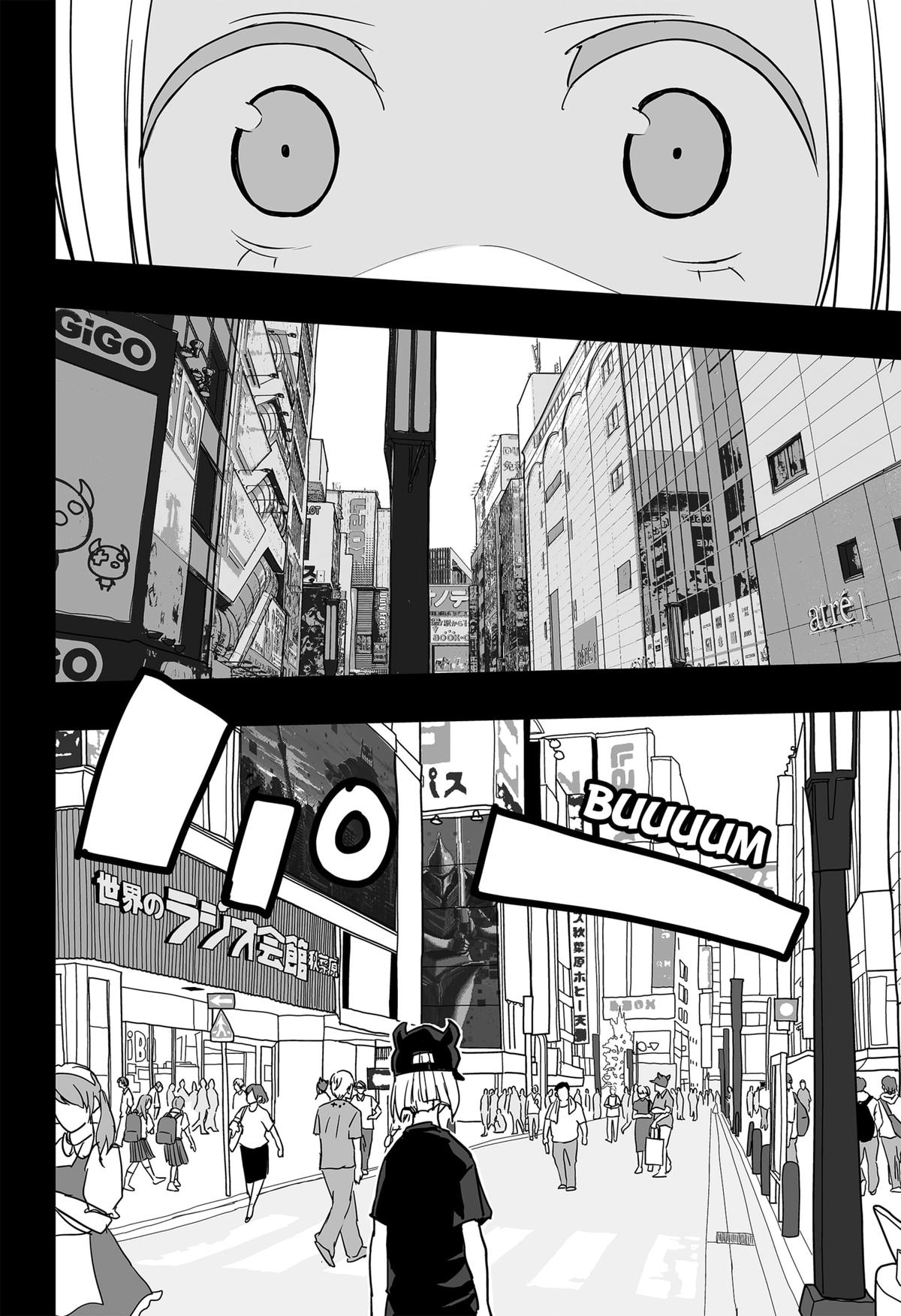 The Game Devil Chap 23 - Next Chap 24