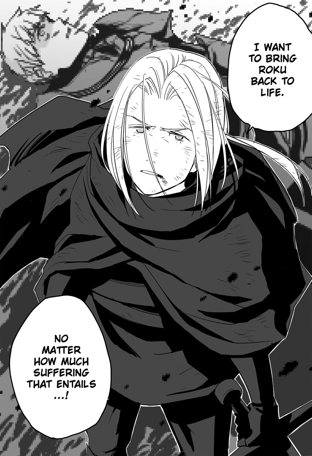 The Game Devil Chap 23 - Next Chap 24