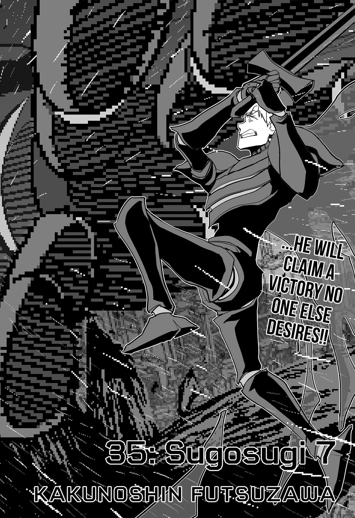 The Game Devil Chap 35 - Next Chap 36