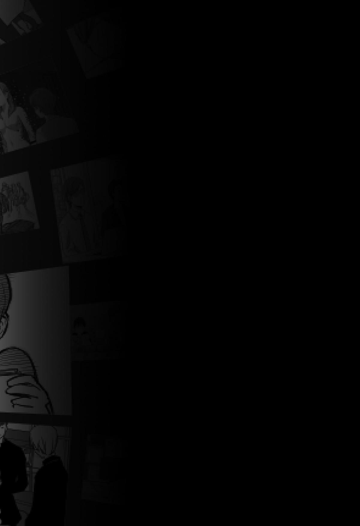 The Game Devil Chap 35 - Next Chap 36