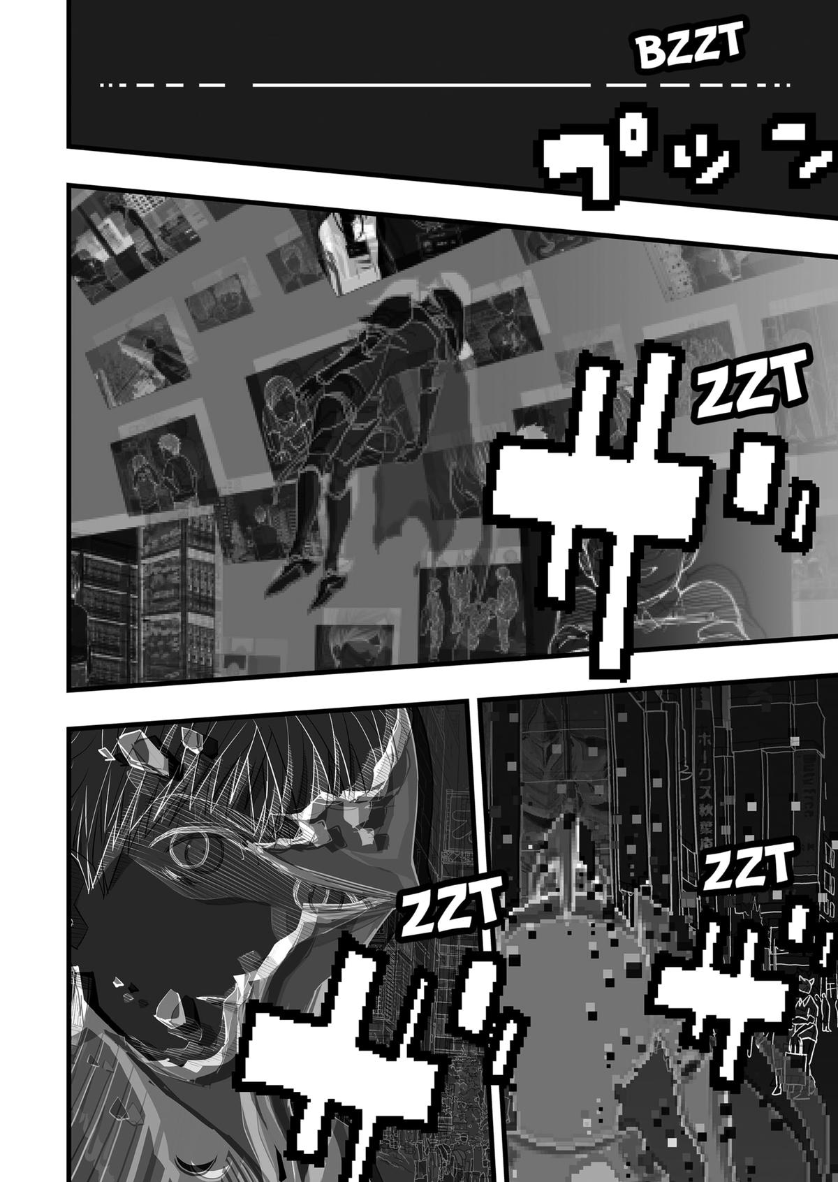 The Game Devil Chap 36 - Next Chap 37