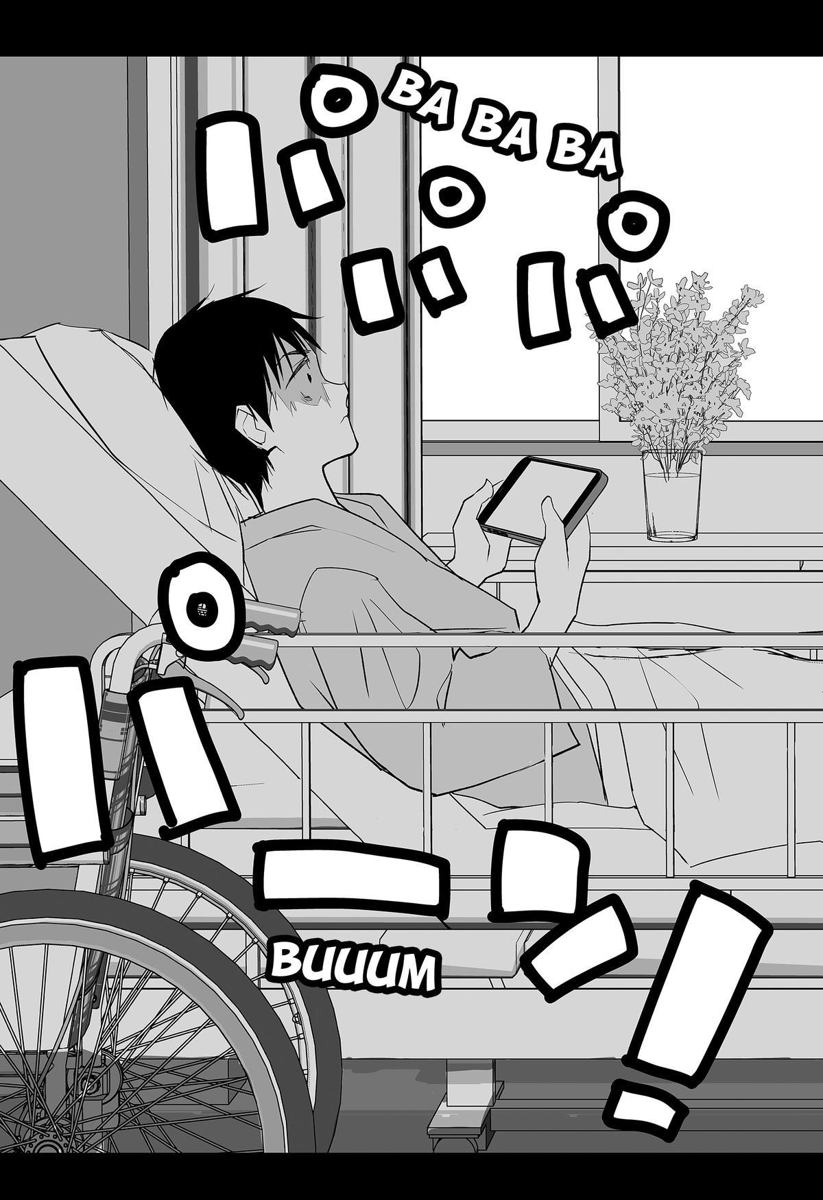 The Game Devil Chap 30 - Next Chap 31