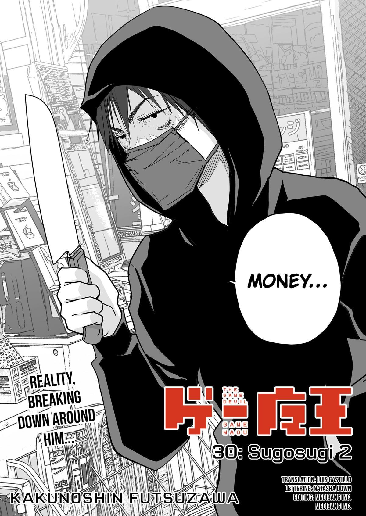 The Game Devil Chap 30 - Next Chap 31