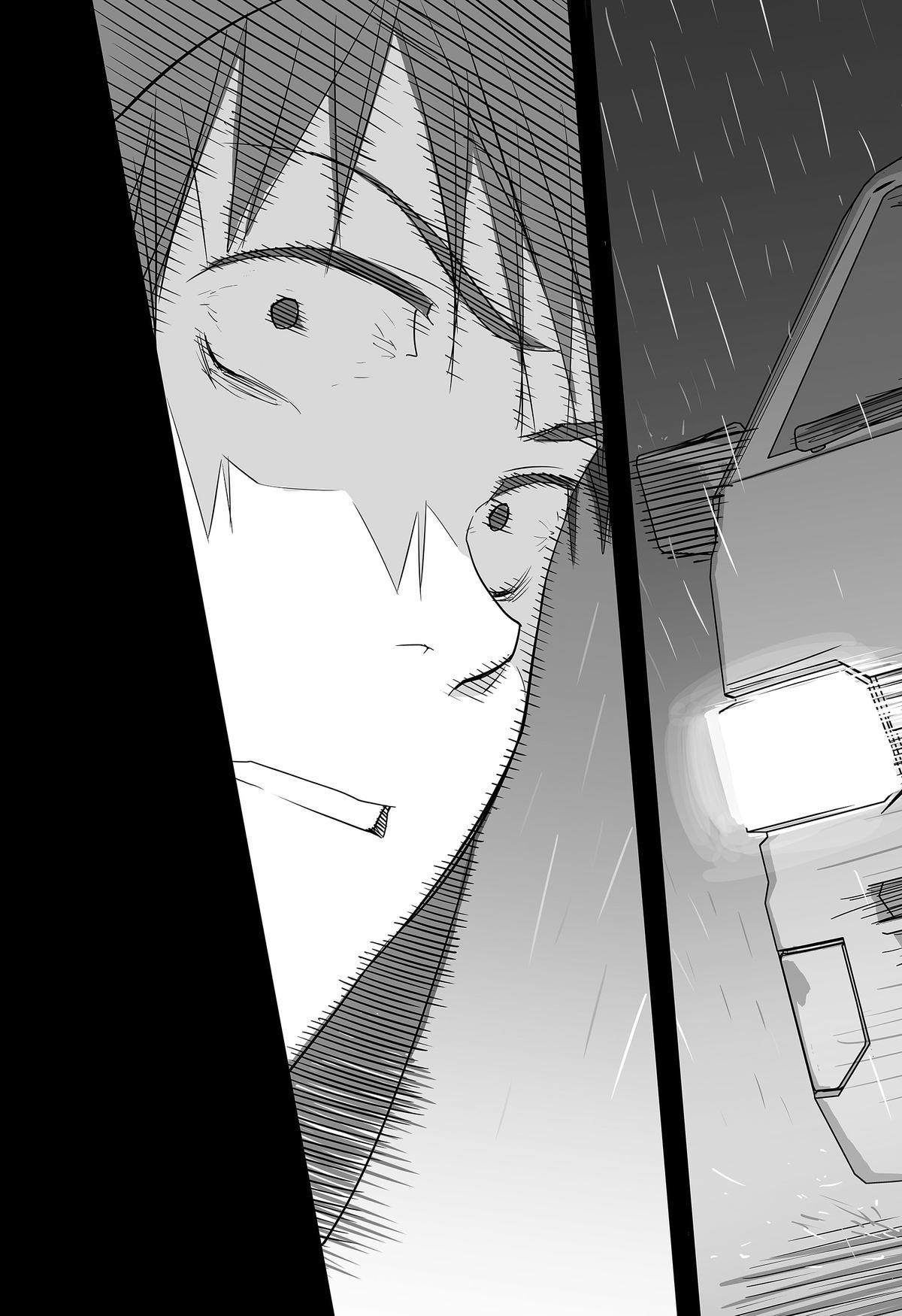 The Game Devil Chap 30 - Next Chap 31