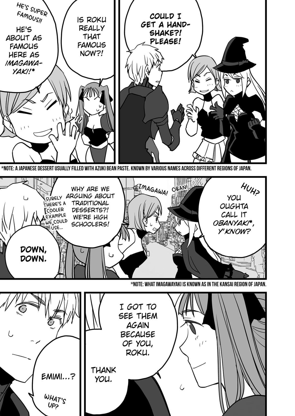 The Game Devil Chap 31 - Next Chap 32