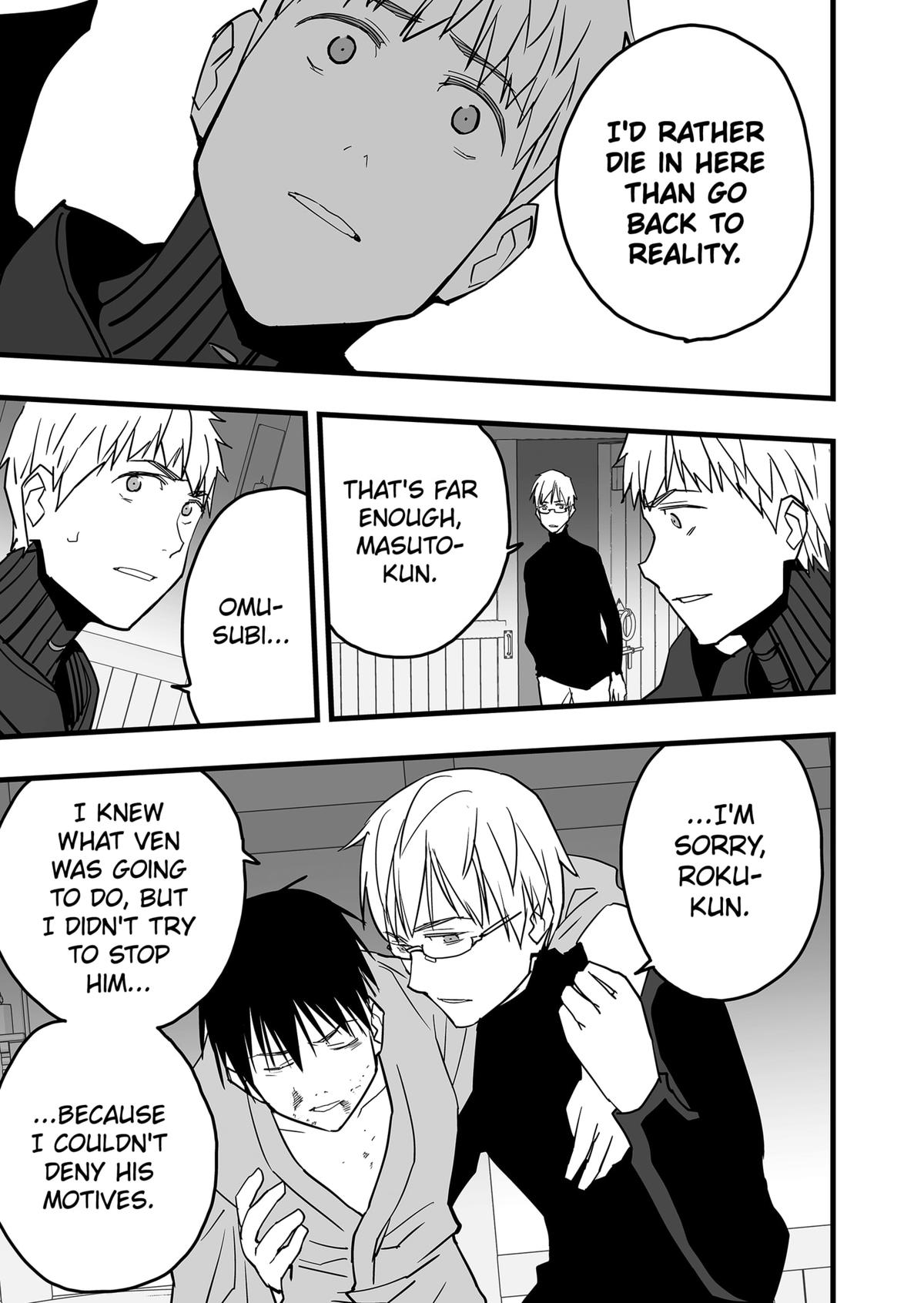 The Game Devil Chap 31 - Next Chap 32