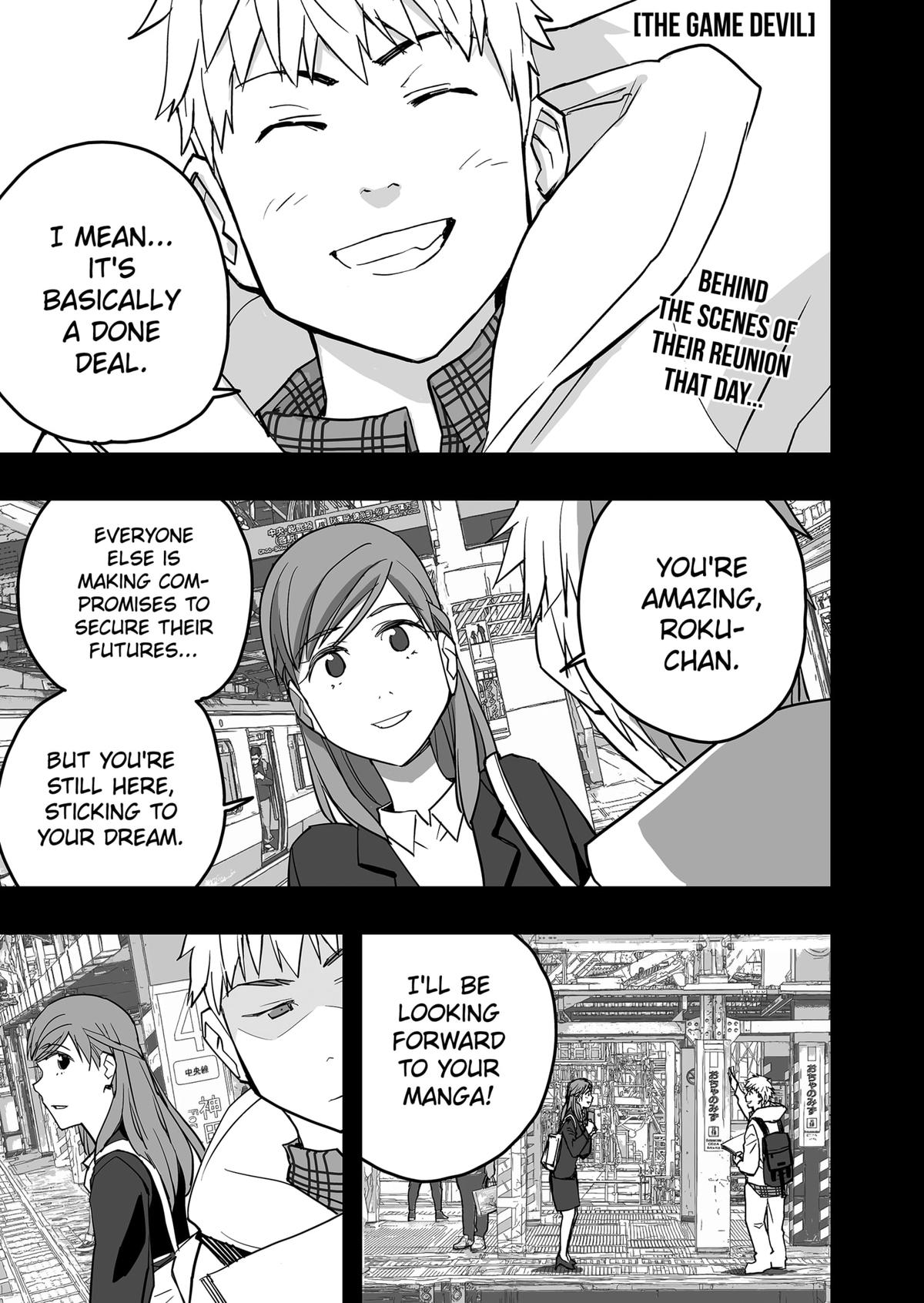 The Game Devil Chap 33 - Next Chap 34