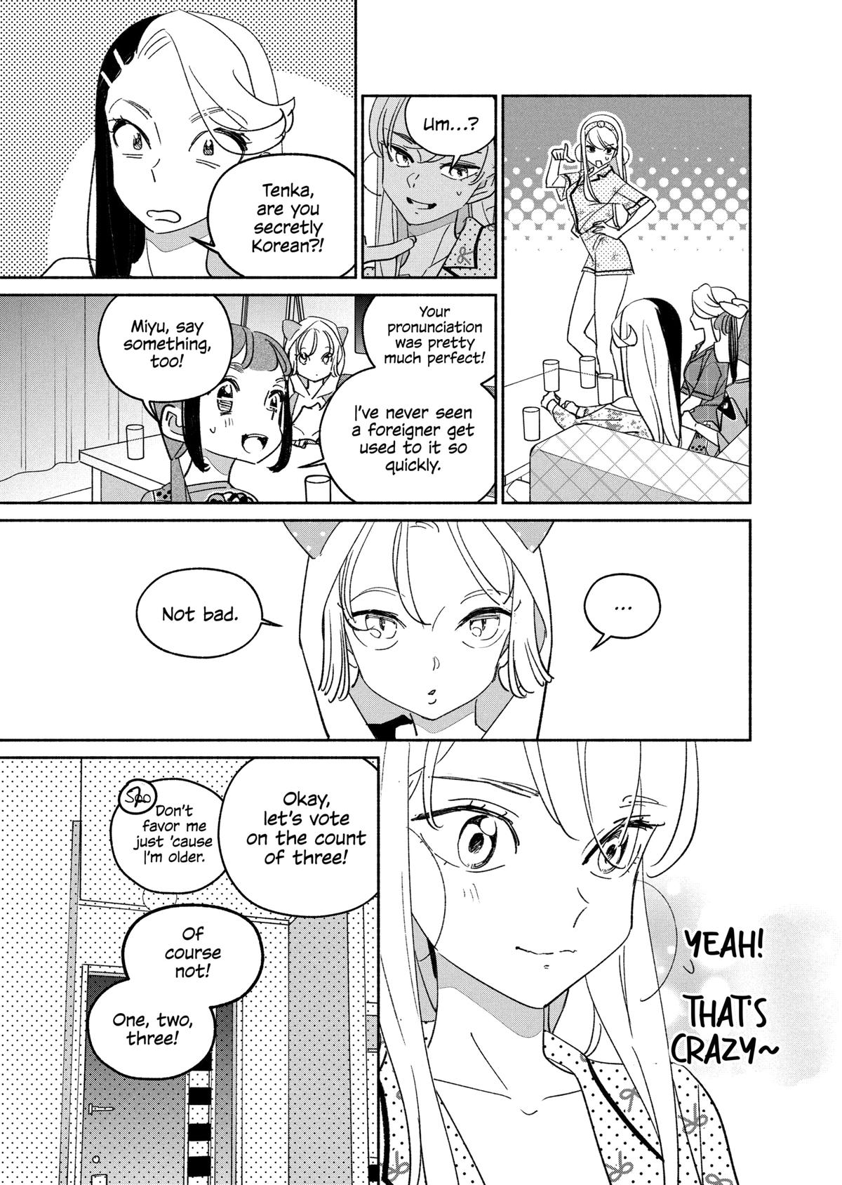 Girl Crush Chap 48 - Next Chap 49
